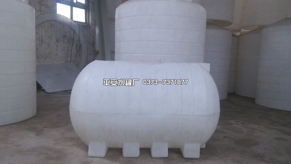 臥式1噸運(yùn)輸罐