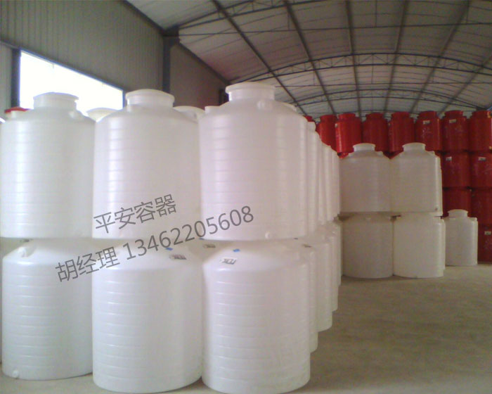 PE立式平底儲罐