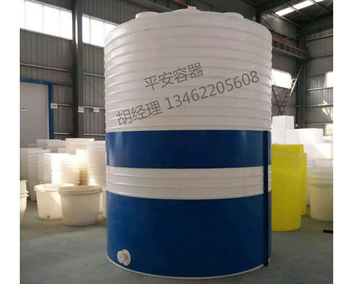 PE立式平底儲罐