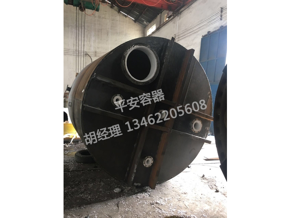 鋼襯塑儲罐