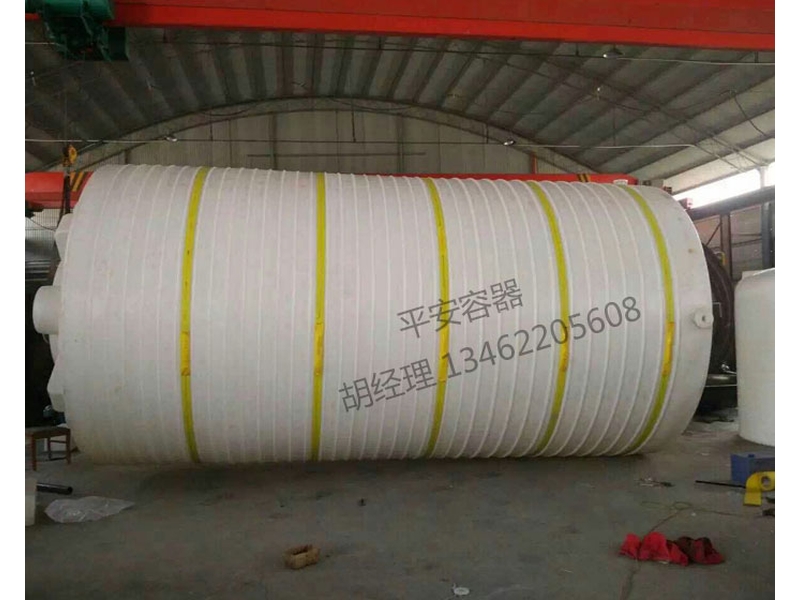 外加劑母液儲罐-復配合成設備