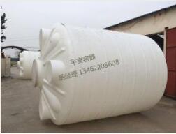 平安小編帶你了解化工儲(chǔ)罐的維護(hù)檢修工作